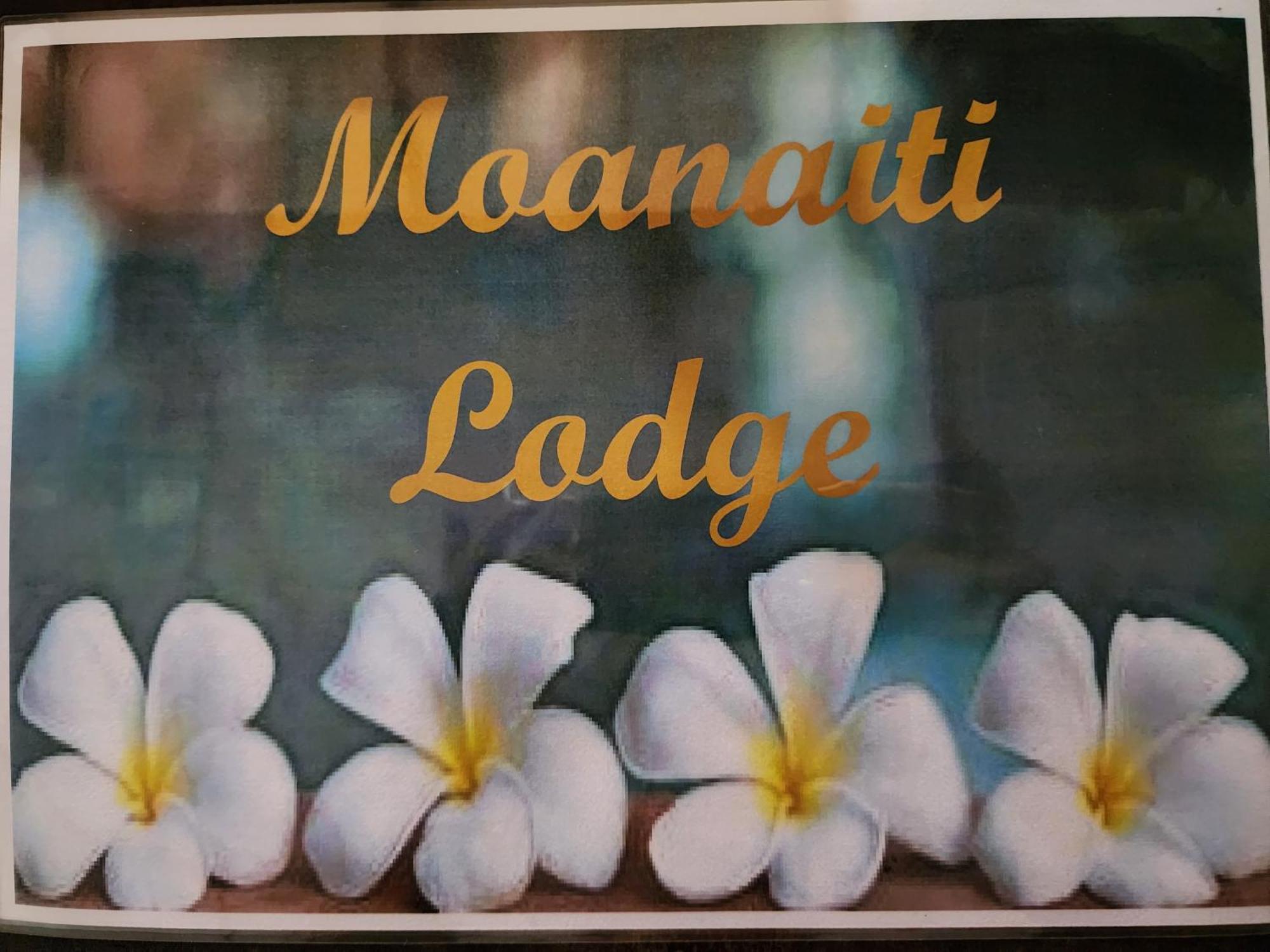 Maeva Moanaiti Lodge المظهر الخارجي الصورة