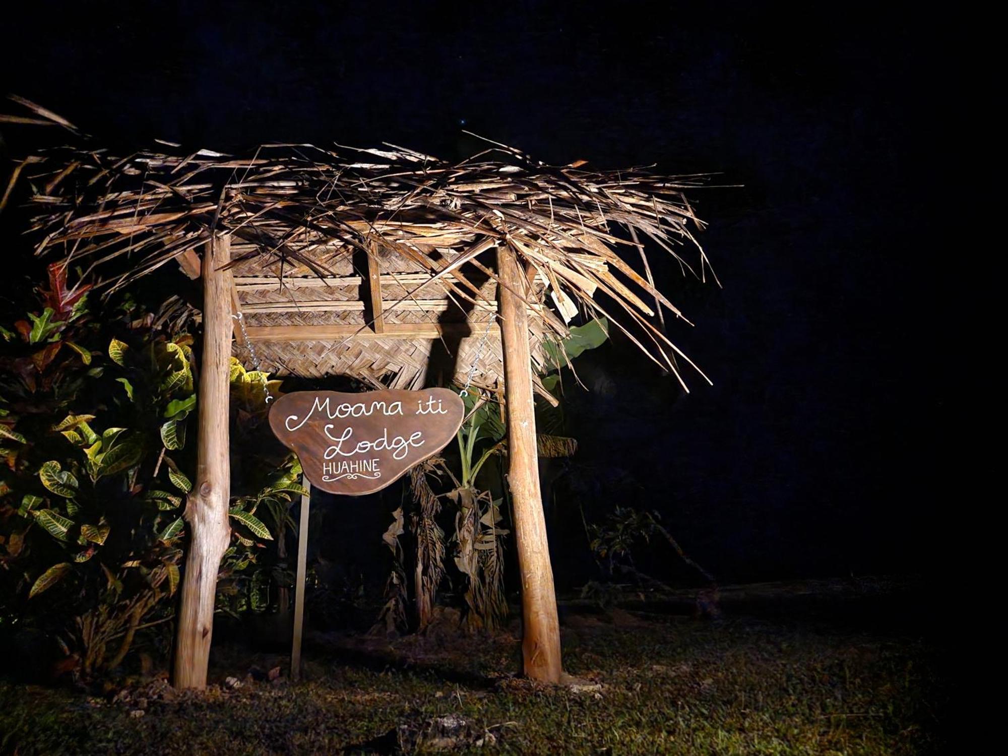 Maeva Moanaiti Lodge المظهر الخارجي الصورة